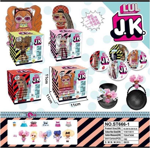 Игрушка "Кукла"