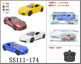 Игрушка "Машина"