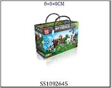 Игрушка конструктор