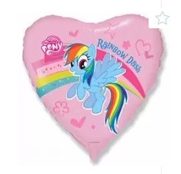 Шар (18''/46 см) Сердце, My Little Pony, Лошадка Радуга
