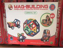 Игрушка магнитный конструктор: 56 деталей