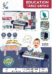 Игровой набор для мальчиков