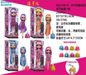 Игрушка "Кукла"