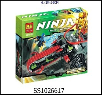 Игрушка: конструктор