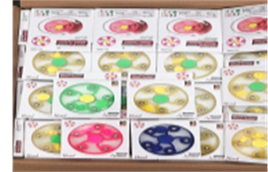 Спиннер / Spinner