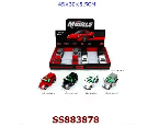 Игрушка "Машина"
