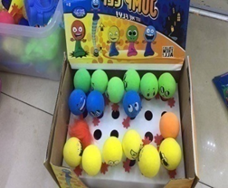 Волан