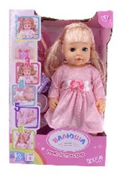 Игрушка "Кукла"