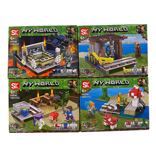 Игрушка "Конструктор"