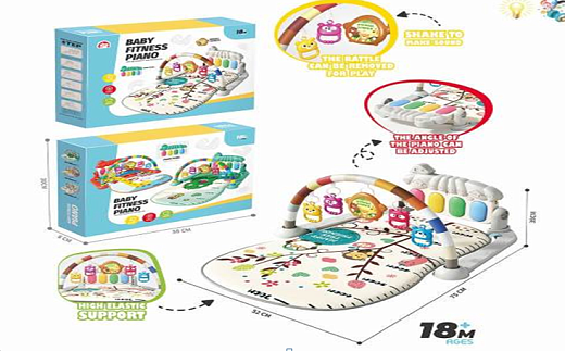 Игровой набор для мальчиков
