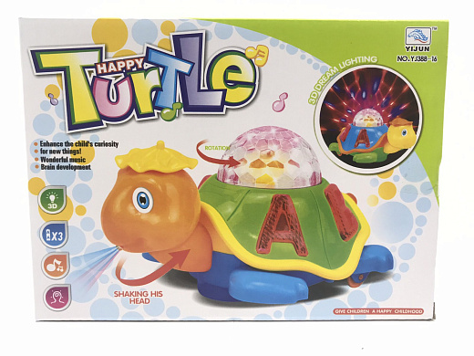Игрушка "Животные"