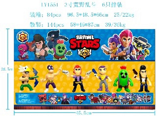 Игрушка "Человечек"