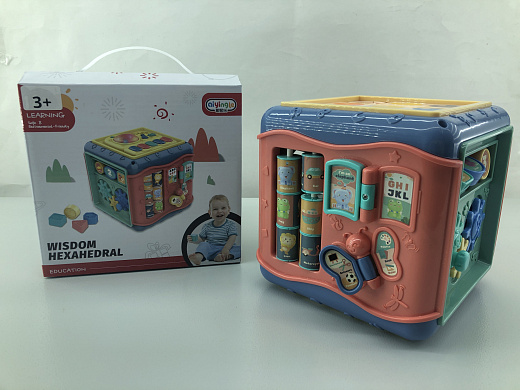 Игровой набор для мальчиков