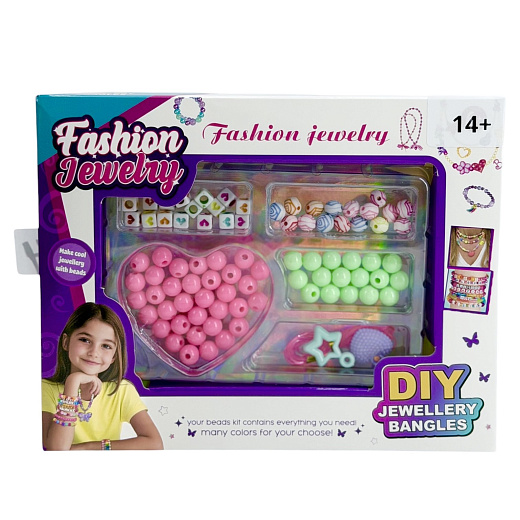 Набор для творчества