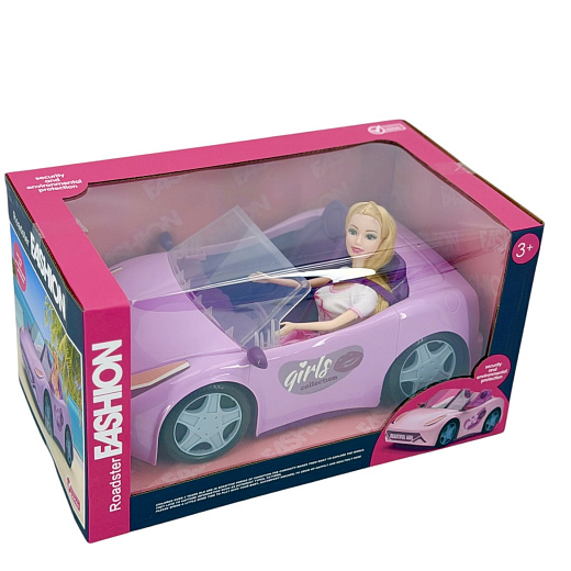Игрушка "Кукла"