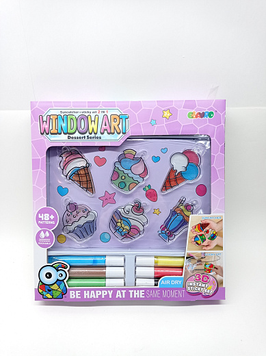 Игровой набор для девочек