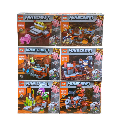 Игрушка "Конструктор"