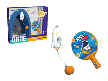 Игровой набор для мальчиков