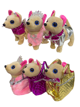 Игрушка "Животные"