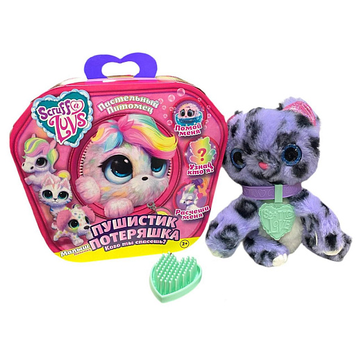 Игрушка "Животные"
