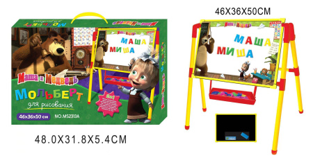 Набор для творчества