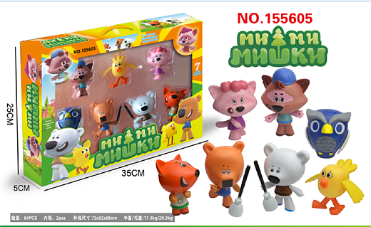 Игрушка "Животные"