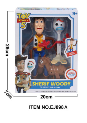 Игровой набор для мальчиков