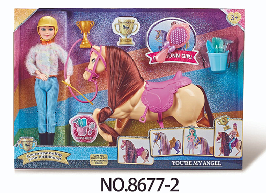 Игрушка "Пони"