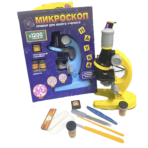 Игровой набор для мальчиков
