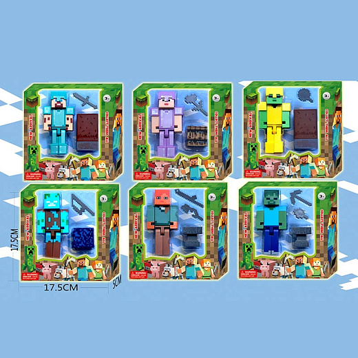 Игрушка "Герои"