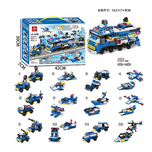 Игрушка "Конструктор"