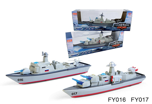 Игровой набор для мальчиков