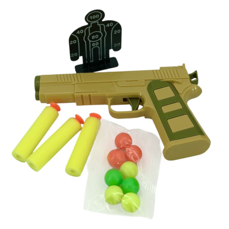 Игрушечное оружие