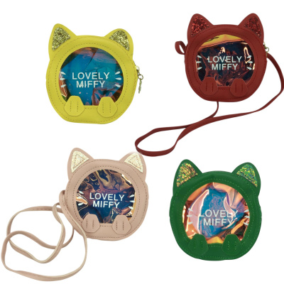 Сумка детская