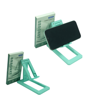 Подставка для телефона/планшета