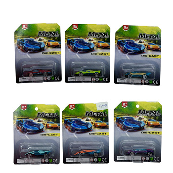 Игрушка "Машина"