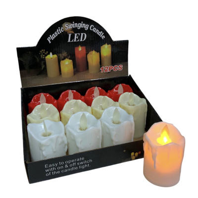 Светильник