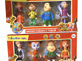 Барбоскины
