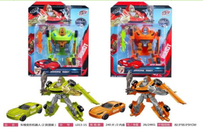 Игрушка "Конструктор"