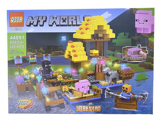 Игрушка "Конструктор"