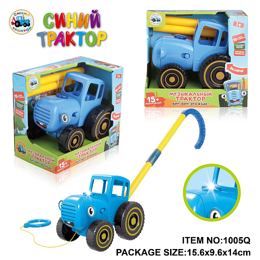 Игрушка "Трактор"