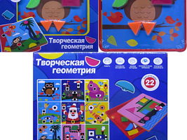 Развивашки для малышей