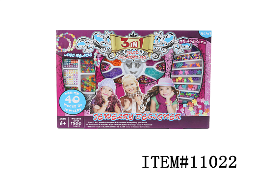 Игровой набор для девочек