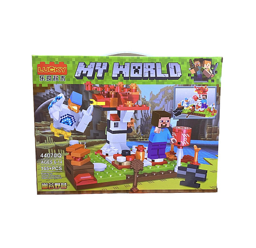 Игрушка "Конструктор"