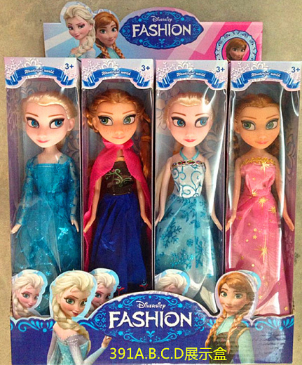 Игрушка "Кукла"