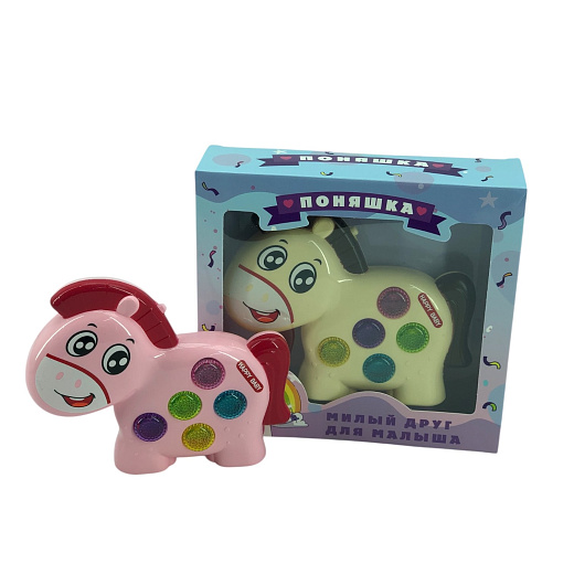 Игрушка "Животные"