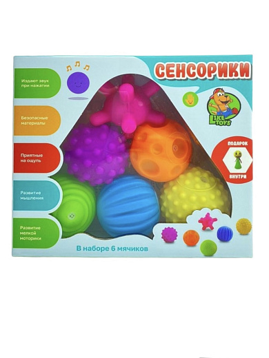 Игровой набор для девочек
