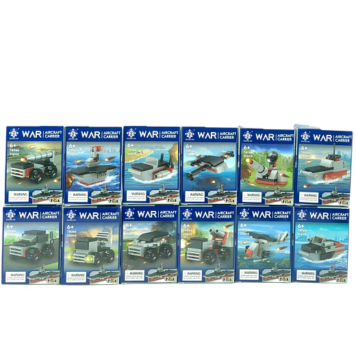 Игрушка "Конструктор"
