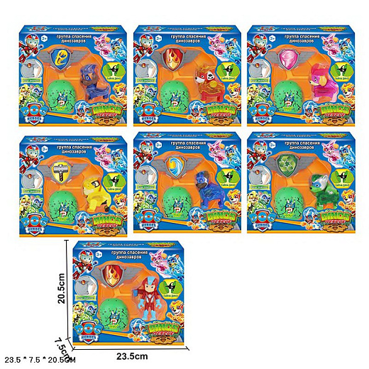 Игрушка "Животные"