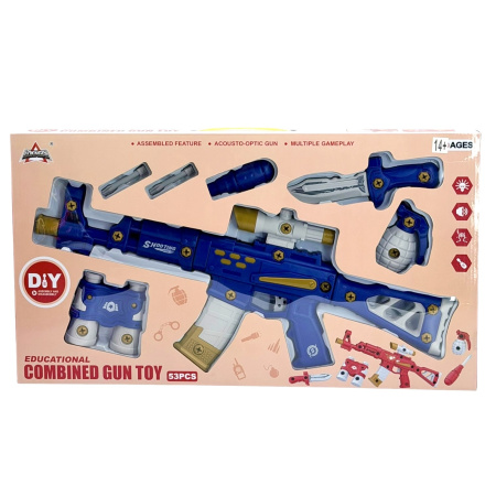 Игрушечное оружие